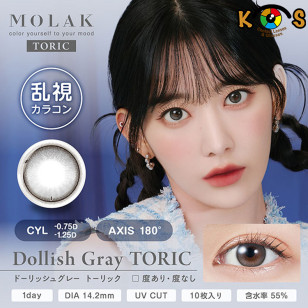 MOLAK Toric(散光) Dollish Gray モラク トーリック ドーリッシュグレー